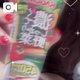 おいどぱ❕おいどぱ❕🫠꙳⟡