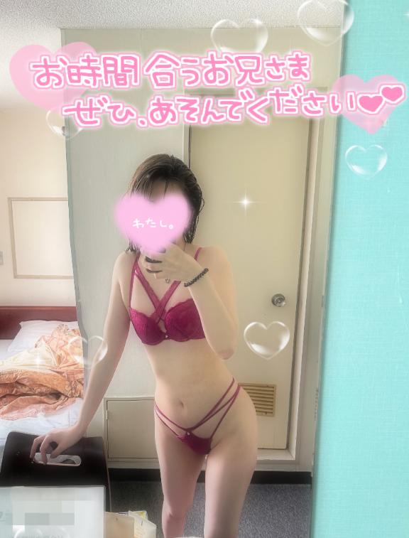 写メ日記サムネイル