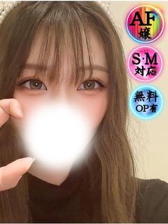 スズ