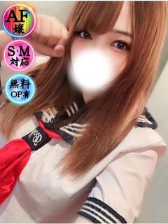 もなか