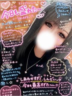 Club El Dorado 長野店 デリヘル MAIKA