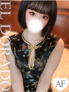 しゅか