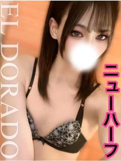 ニューハーフゆあ