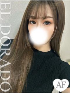 きら