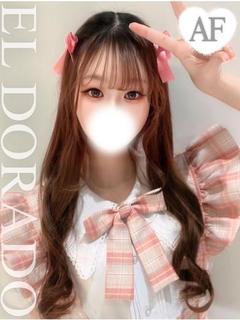 くるみ