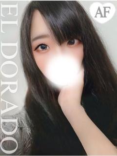 あまね