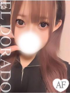 える