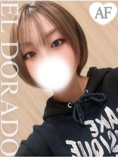 あいす