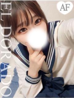 みあ