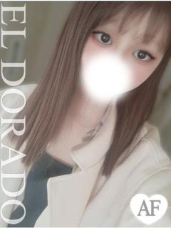 かや