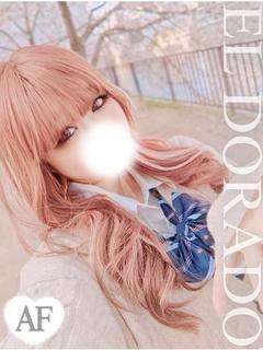 ひかり
