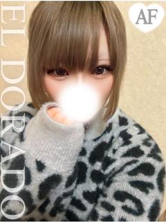 ねあ