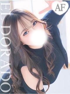 らん