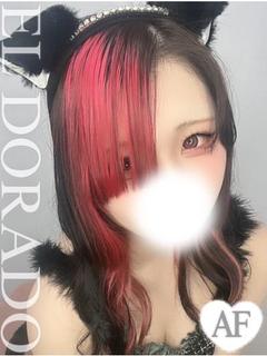 しおん