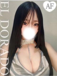 のい