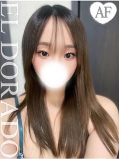める