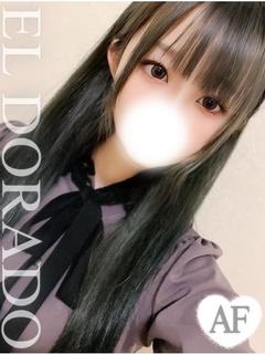 みずな