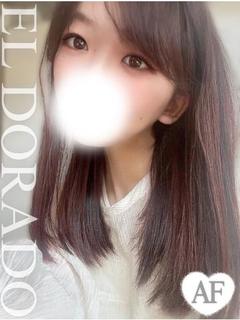 えみり