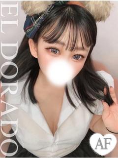 かれん