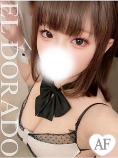 みさき