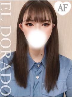 めい