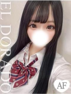ひめ