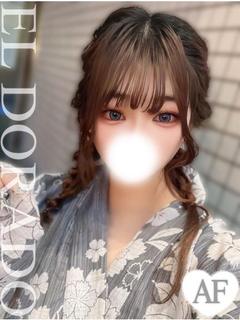 まりん