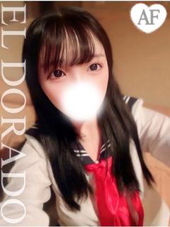 あいる