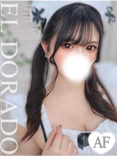 ゆのん