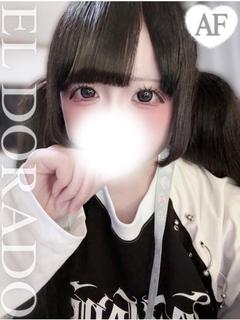 ちる
