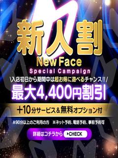 えす