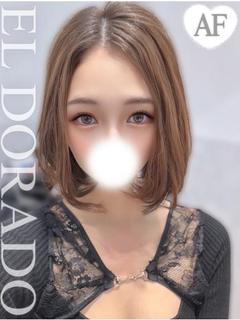 あいら