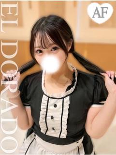 りほ