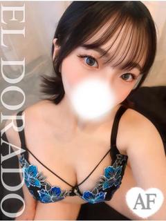 うるは
