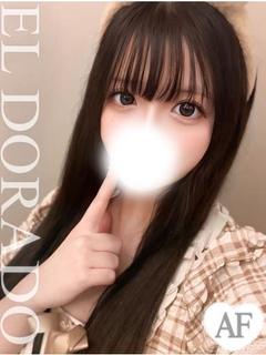 るあ