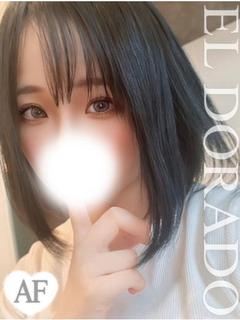 まき