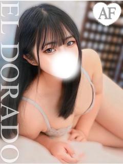 ひまり