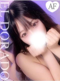 まりん