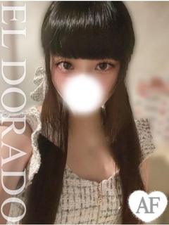 るる