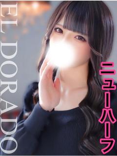 ニューハーフ ユリア