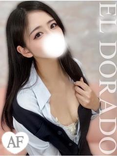 ひなの