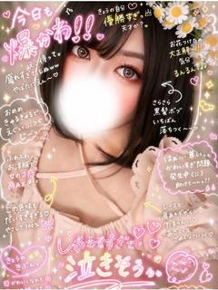 まどか