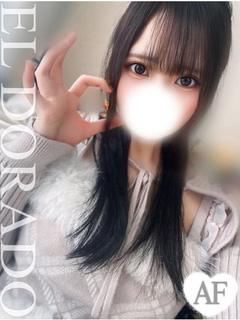まきな