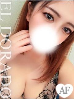 しゅうか
