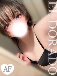 らむ