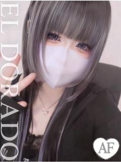 しぇる