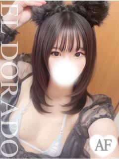 いろは