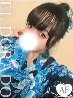 せな