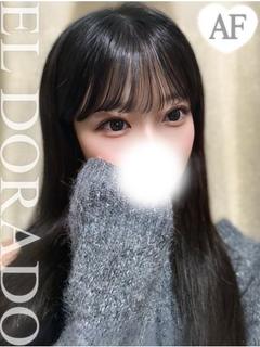 あやか
