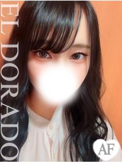 ちな